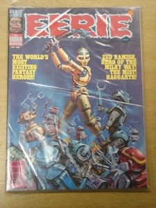 EERIE #120 VF WARREN HORROR MAGAZINE APRIL 1981 - Picture 1 of 2