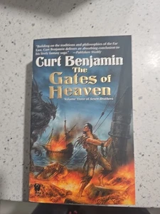 THE GATES OF HEAVEN BY CURT BENJAMIN PAPERBACK BOOK - Imagen 1 de 1