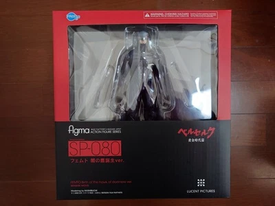 Figma SP-080 Femto Griffith Nacimiento del Halcón de la Oscuridad Berserk... - Imagen 1 de 4