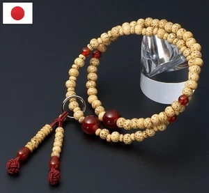Japanese Juzu-style Bracelet Star Moon Bodhi Red Agate 16.5–17.5cm Kyoto #806 - Picture 1 of 7