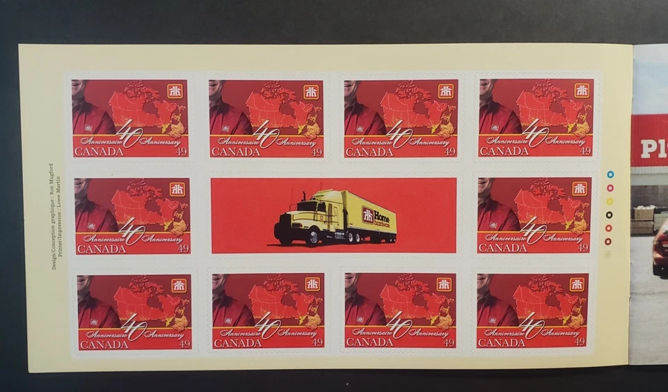 Stamps Canada Mint: bkt. #288--45c Home Hardware pane of 10 in Prestige bkt. - Image 1 of 1