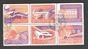 Scarce : Sweden Sc #760a - 230 Industry - Used stamps Cv$10.50 - Picture 1 of 1