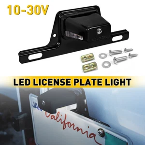 Trailer 6000K LED Light Plate Bracket Mount License 12V Universal RV Boat Tag - Picture 1 of 11