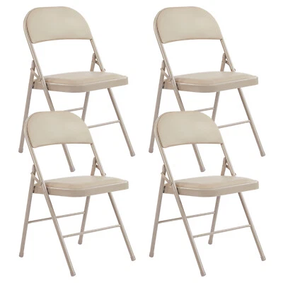 折叠椅可折叠软垫椅聚氨脂合成革2/4套装易于存放家用户外 — 第 1/4 张图片
