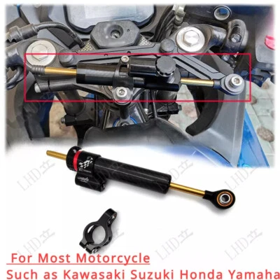 Carbon Fibre Colour 9.8" Steering Damper Stabiliser For Motorcycles Universal, - Image 1 of 4