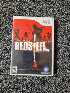 Red Steel (Nintendo Wii, 2006) - Bild 1 von 6
