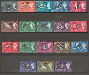 BRITISCHE SALOMONEN 1966/67 SG 135B/152B GEBRAUCHT - Bild 1 von 1