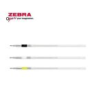 Zebra SARASA select Refill Mechanical Pencil  0.3/0.5/0.7mm RMK3