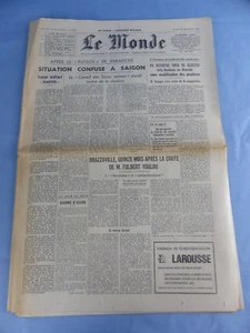 JOURNAL DE NAISSANCE ANNIVERSAIRE du 22 décembre 1964 LE MONDE 22/12/1964 - Imagen 1 de 1