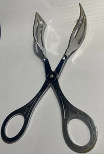 Vintage ALFRA Silverplate Pastry Cake Sandwich Scissor Tongs 7.5” Italy - Picture 1 of 9