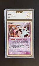 Carte Pokémon Deoxys 16/107 Holo - Ex Deoxys - FR - PCA 6