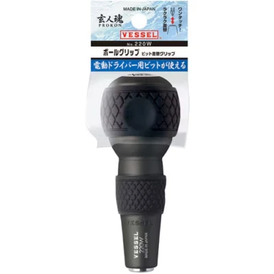 VESSEL PROKON CUSHION GRIP STUBBY DRIVER (GRIP ONLY) No.220W MADE IN JAPAN - Image 1 of 4