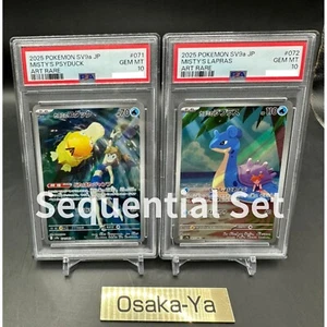 PSA 10 Misty's Psyduck Lapras AR 071 072/063 SEQ Set Heat Wave Arena Pokemon JPN - Picture 1 of 14
