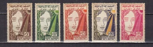 Tunisie 1958 1er anniversaire de la République 5 timbres neufs MNH / TE5412 - Picture 1 of 1