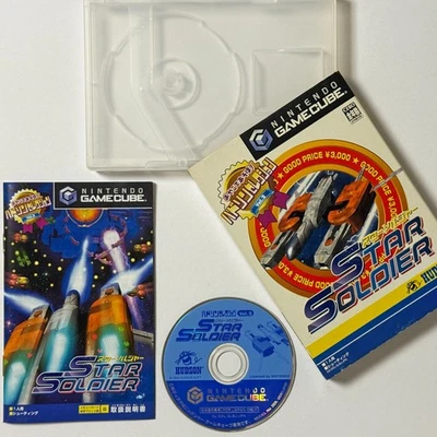 Gamecube Star Soldier Nintendo GC Hudson Shooter Shooting Game Cube Japan JP - Image 1 of 4