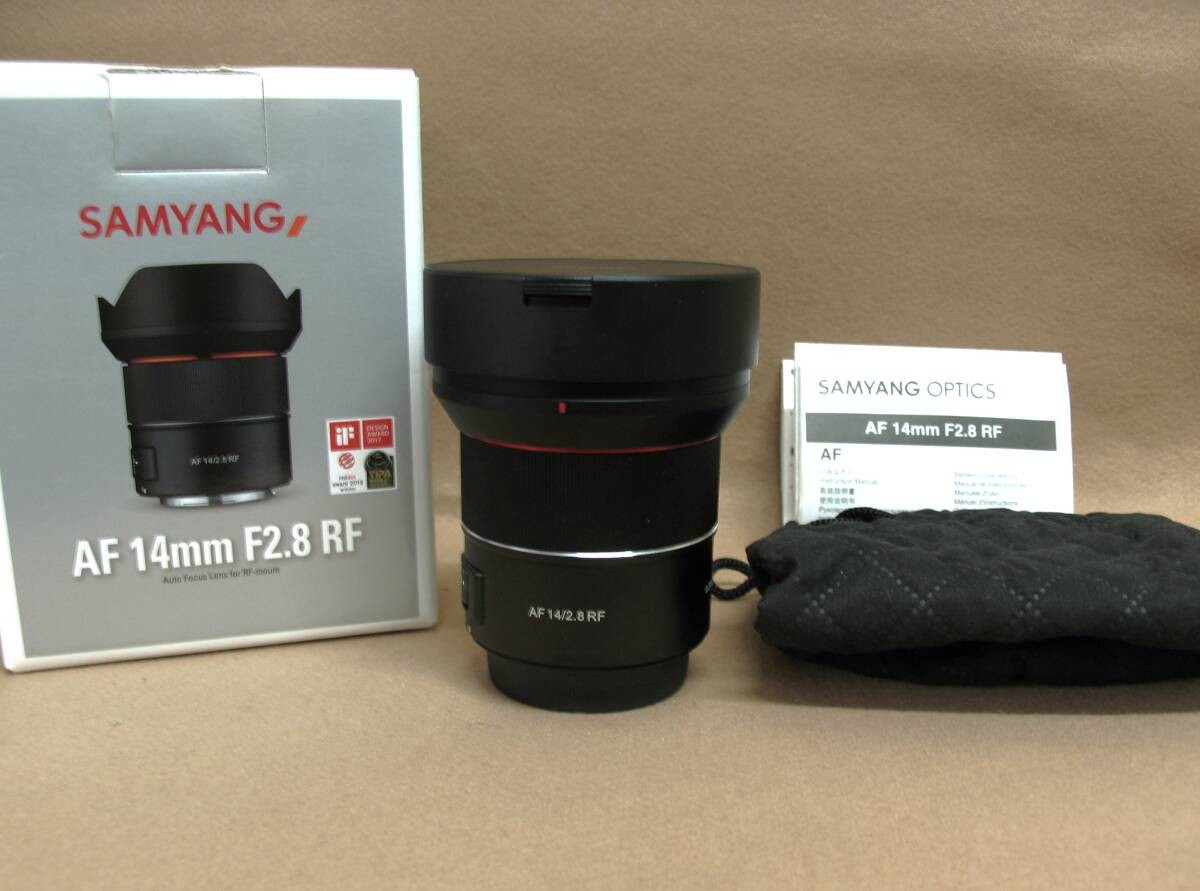 Samyang f/2.8 Camera Lenses 14mm Focal for sale - eBay Samyang f/2.8 Camera Lenses 14mm Focal for sale - eBay