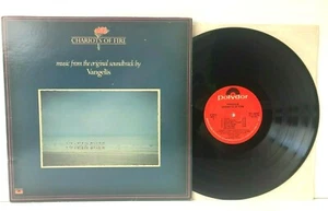 Chariots of Fire Vinyl Record Album 1981 Original Soundtrack Vangelis LP EX/NM - Bild 1 von 3