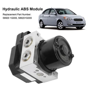 For Hyundai Accent Kia Rio 589201G000 58920-1G000 5WY7508A - Picture 1 of 10