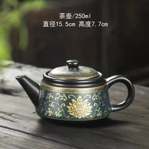 Teiera 250 Ml Multicolore Ceramica Vintage Caffè Massello Facile da Riempire Piccolo Decorazione - Foto 1 di 27