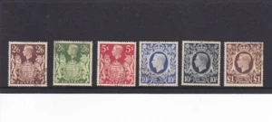 1939-48 KGVI High Value Arms Set in Good Used Condition. SG476-478c - Picture 1 of 1
