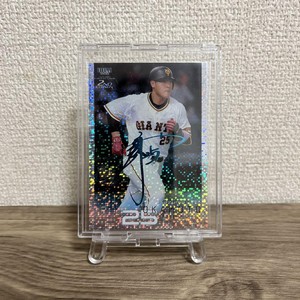 BBM  2022 2nd Version Okamoto Kazuma serial 1/1 960177