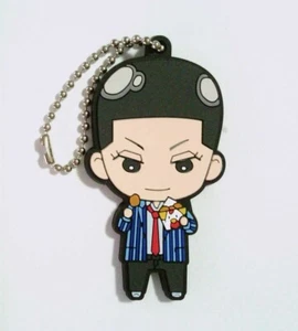 Goma Llavero Correa Accesorio Yowamushi Pedal Anime Izumida Touichirou Hakone - Imagen 1 de 2