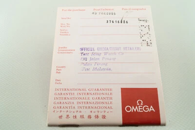 Folheto de garantia vintage 1970 Omega Geneve 766.0805 carimbado - Imagem 1 de 2