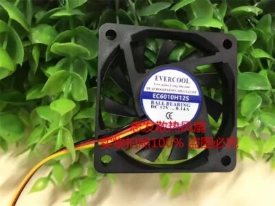 EVERCOOL EC6010H12S 6010 DC12V 0.14A 6CM 3-Wire Silent Cooling Fan - Image 1 of 2
