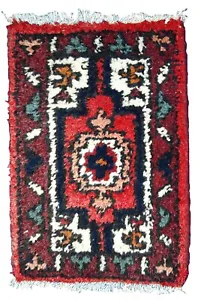 Handmade vintage Persian Hamadan rug 1.3' x 1.9' (41cm x 59cm) 1970s - 1C759 - Picture 1 of 6