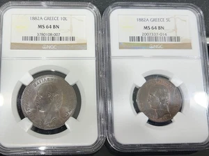 1882 Greece 5 & 10 Lepta NGC MS 64  - Picture 1 of 9