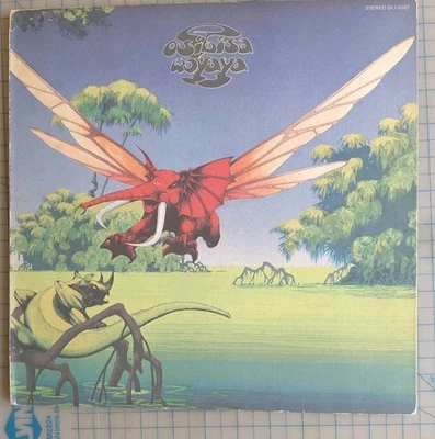 Osibisa "Woyaya" 1971 Decca DL75327 vinyl LP Roger Dean cover - Image 1 of 4