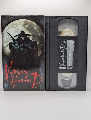 Vampire Hunter D | 1999 Urban Vision VHS | English Dubbed - Image 1 of 4