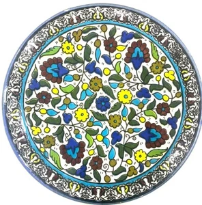 Ceramic Wall Hanging Plate Hebron Crafts Handmade Painting Decor Multi-Color 7" - Picture 1 of 6