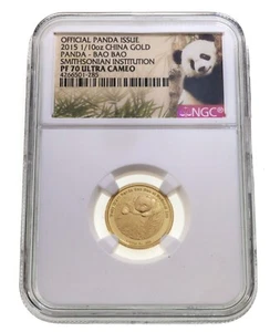 2015 China Gold 1/10 Oz. Panda Bao Bao Smithsonian NGC PF70 Ultra Cameo - Picture 1 of 12