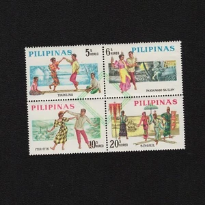 PHILIPPINES: #892a block of four Folk Dances stamps – MNH – - Picture 1 of 1