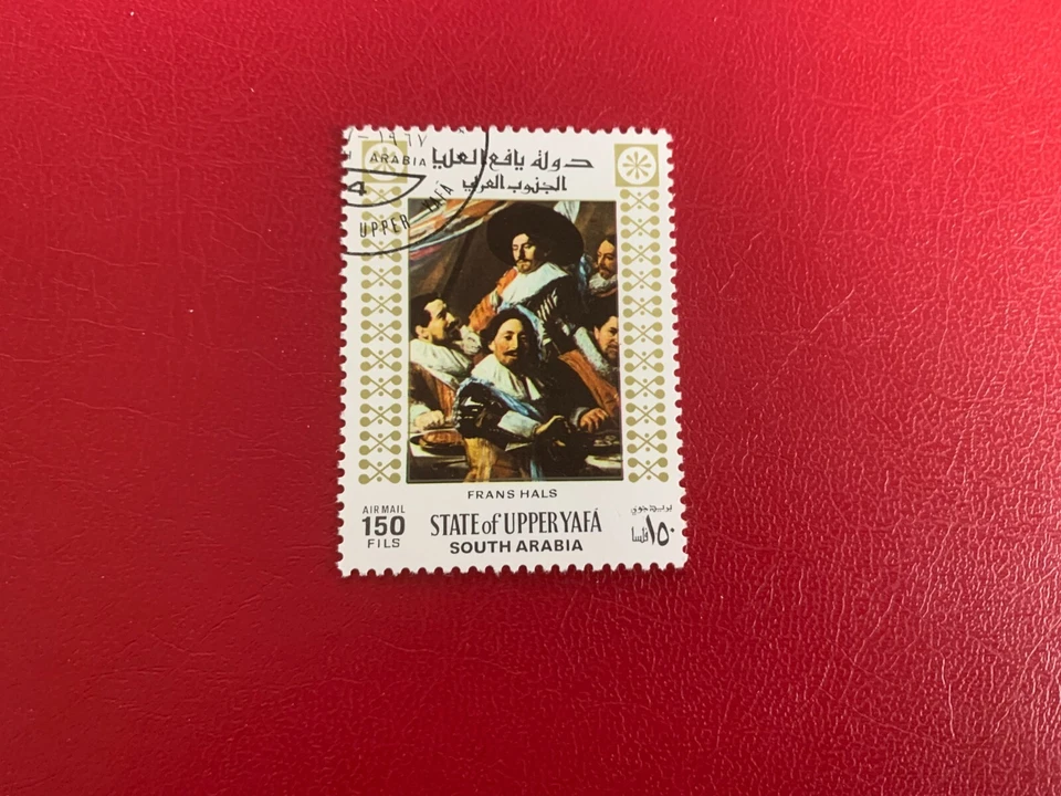 ARABIA DEL SUR ALTA YAFA ADÉN 1967 ARTE USADO FRANS HALS MILICIA DE SAN GEORGE Foto 1 de 1