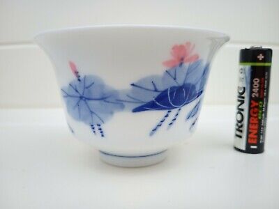 Japanese Hand Painted Floral Wine Or Saki Cup / Bowl - Seto / Arita Porcelain • 8.43£