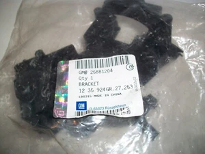 Original GM Halmhalter Lenksäule Astra, Corsa, Insignia GM# 25881204 - Bild 1 von 6