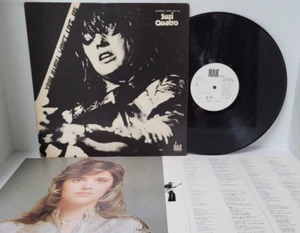 SUZI QUATRO Your Mama Won't Like Me 1975 PROMO LP + Poster Japan - Tested EX *C7 - Picture 1 of 7