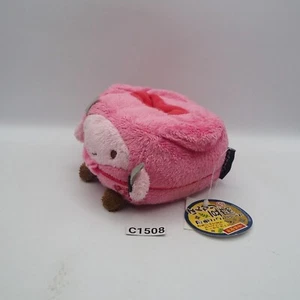 Hannari Tofu C1508 Pink Ninja Remote phone Plush 4" TAG Stuffed Toy Doll Japan - Picture 1 of 12