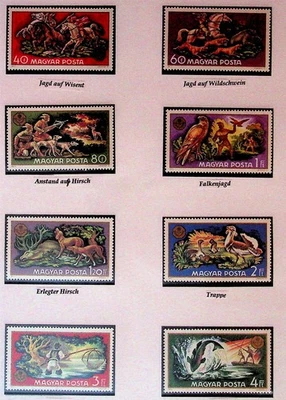 HUNGARY Sc 2066-73,C313 NH SET+S/S OF 1971 - HUNTING - ANIMALS - (LN25) - Image 1 of 2