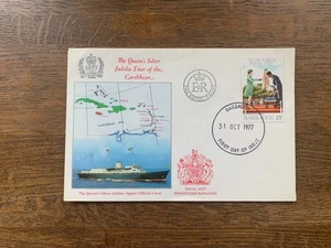 BARBADOS 1977 FDC QUEEN ELIZABETH 2 JUBILEE TOUR ROYALTY IMPERFORATE STAMP - Picture 1 of 1