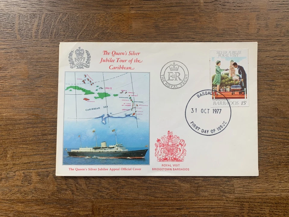 BARBADOS 1977 FDC QUEEN ELIZABETH 2 JUBILEE TOUR ROYALTY IMPERFORATE STAMP - Image 1 of 1