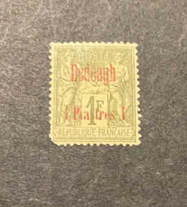 Stamps Dedeagh Scott #7 hinged - Picture 1 of 1