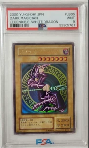2000 YU-GI-OH! JPN LEGEND OF BLUE EYES WHITE DRAGON #LB05 DARK MAGICIAN PSA 9 - Picture 1 of 6