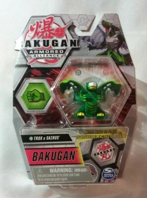 Bakugan Armored Alliance Ventus TROX X SAIRUS Fusion Gate Card Green Dragon - Image 1 of 4