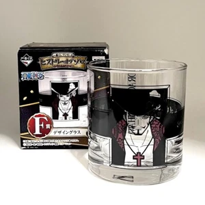 Vidrio de diseño Ichiban Kuji de una pieza Mihawk Banpresto sin usar - Imagen 1 de 5