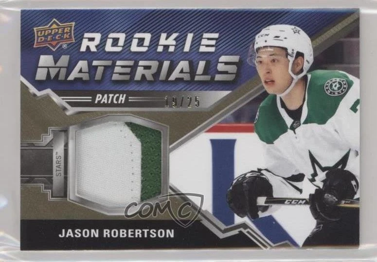 2020-21 Upper Deck Rookie Materials Patch /25 Jason Robertson #RM-JR Patch RC - Image 1 of 2