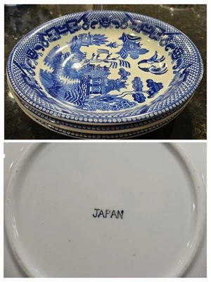 NICE! Antique Japanese Blue Willow 7.5" Soup Cereal Salad Bowl Marked Japan - Image 1 of 4