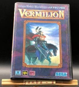 Cartucho Mega Drive Vermilion (Mega Drive, 1989) de Japón - Imagen 1 de 6
